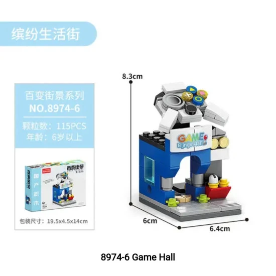 Blocks Crea Street Game Store