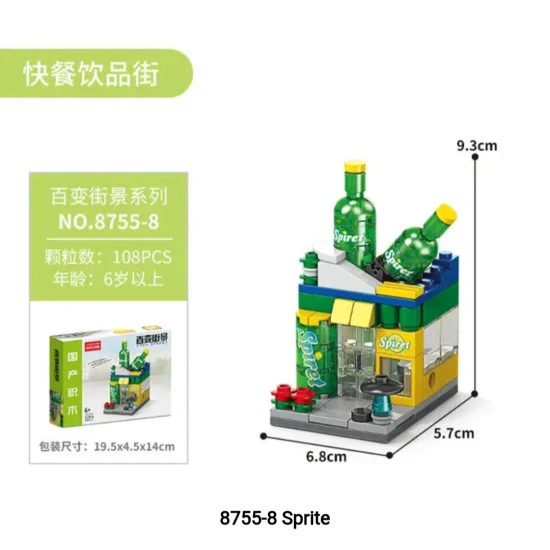 Blocks Crea Street Sprite