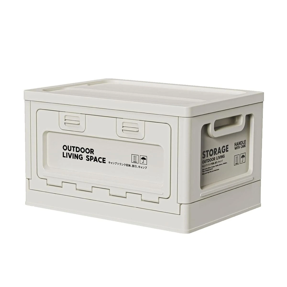 Multipurpose Folding Storage Box with Lids Large Stackable Organizer Bin